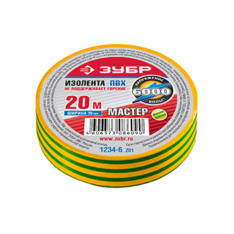 Изолента желто-зеленая, ПВХ, не поддерживающая горение, 6000 В, 19мм*20м, 