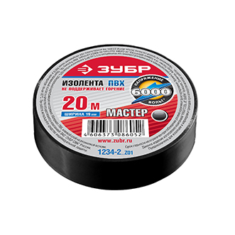 Изолента черная, ПВХ, 19мм*20м 