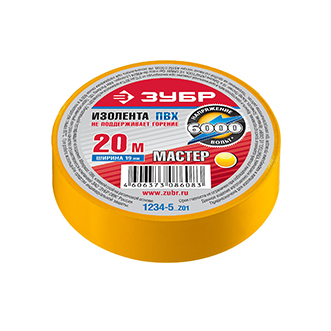 Изолента желтая, ПВХ, не поддерживающая горение, 6000 В, 19мм*20м 