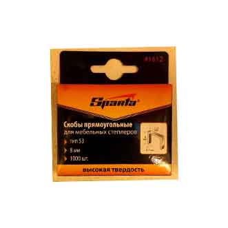 Скобы для мебельного степлера 8мм Stelgrit (1000шт)