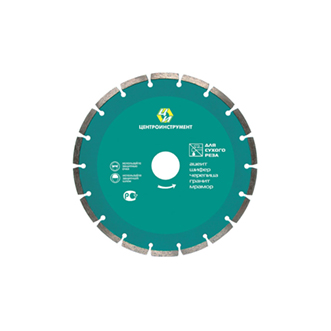 Диск сегментный /сухой рез ци 23-1-22-150 