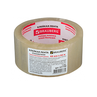 Скотч 48 мм*66м*45мкм 