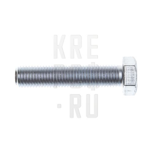 Болт в/проч. DIN 933 (ГОСТ 7798-70, 7805-70) полная резьба М30*140 кл.пр. 10.9 цинк
