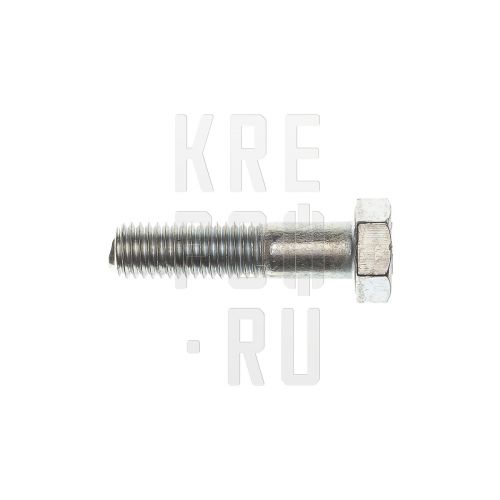 Болт DIN 931 (ГОСТ 7798-70, 7805-70) неполная резьба М20*150 цинк (кг)