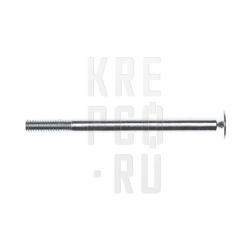 Винт DIN 7991 потайная голова, внутренний шестигранник М20*65 кл.пр. 10.9 цинк