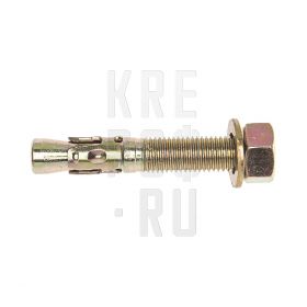 Анкер клиновой М6*40