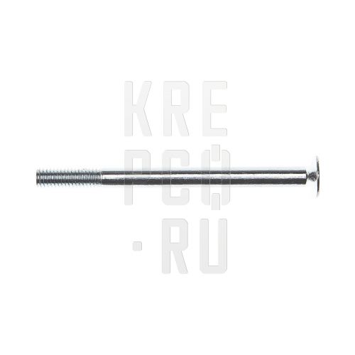 Винт DIN 7991 потайная голова, внутренний шестигранник М8*25 кл.пр. 8.8 цинк